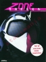 Atari  800&nbsp; - &nbsp;zone_ranger_us_cart